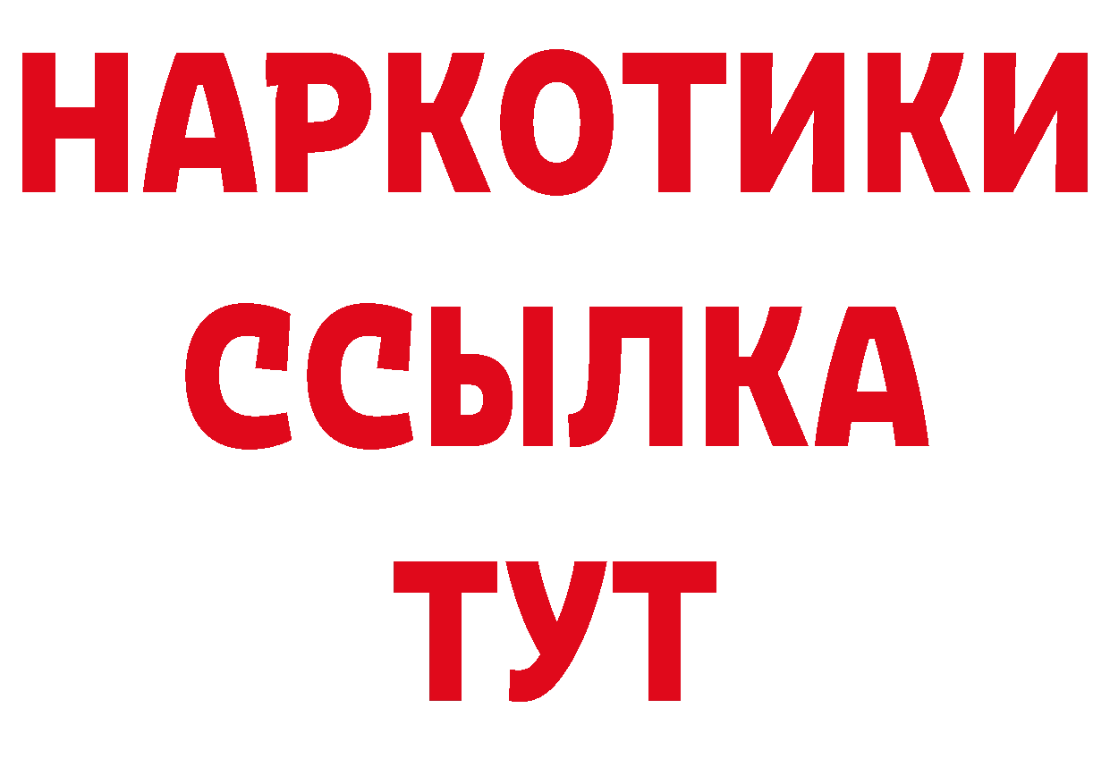 Как найти закладки?  формула Полярный